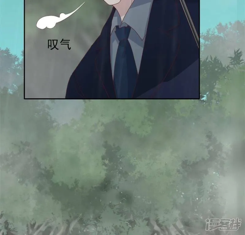 第57话 你给我站住1