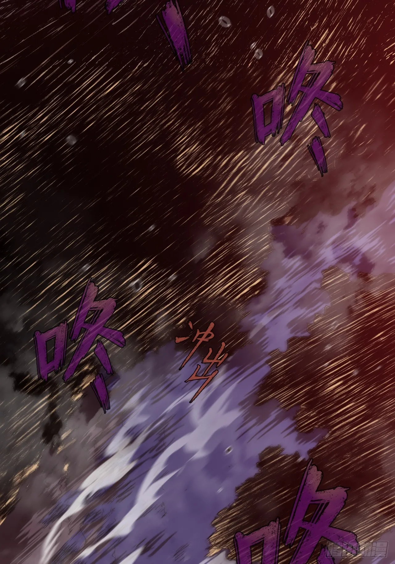 第15话 放松点，聊聊天嘛1