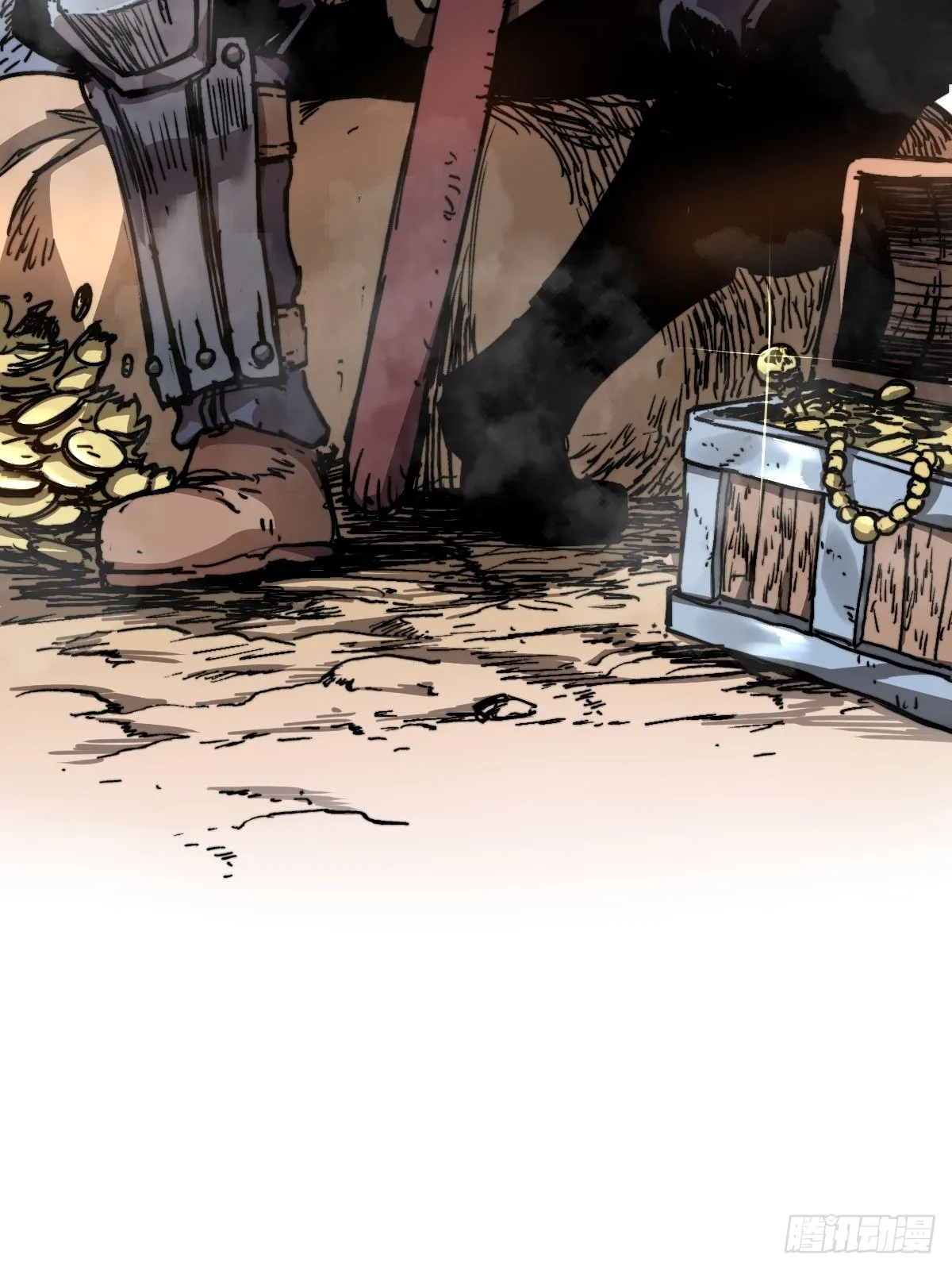 穿越重生玄幻小说漫画,第1话 龙傲天之王5图