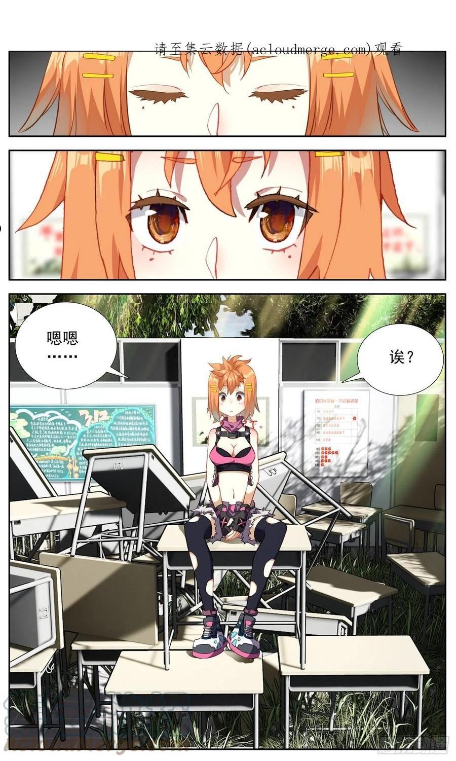 307泪与大海0