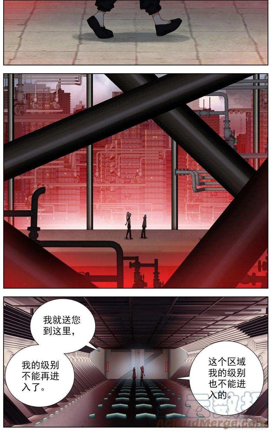 249意外的惊喜1