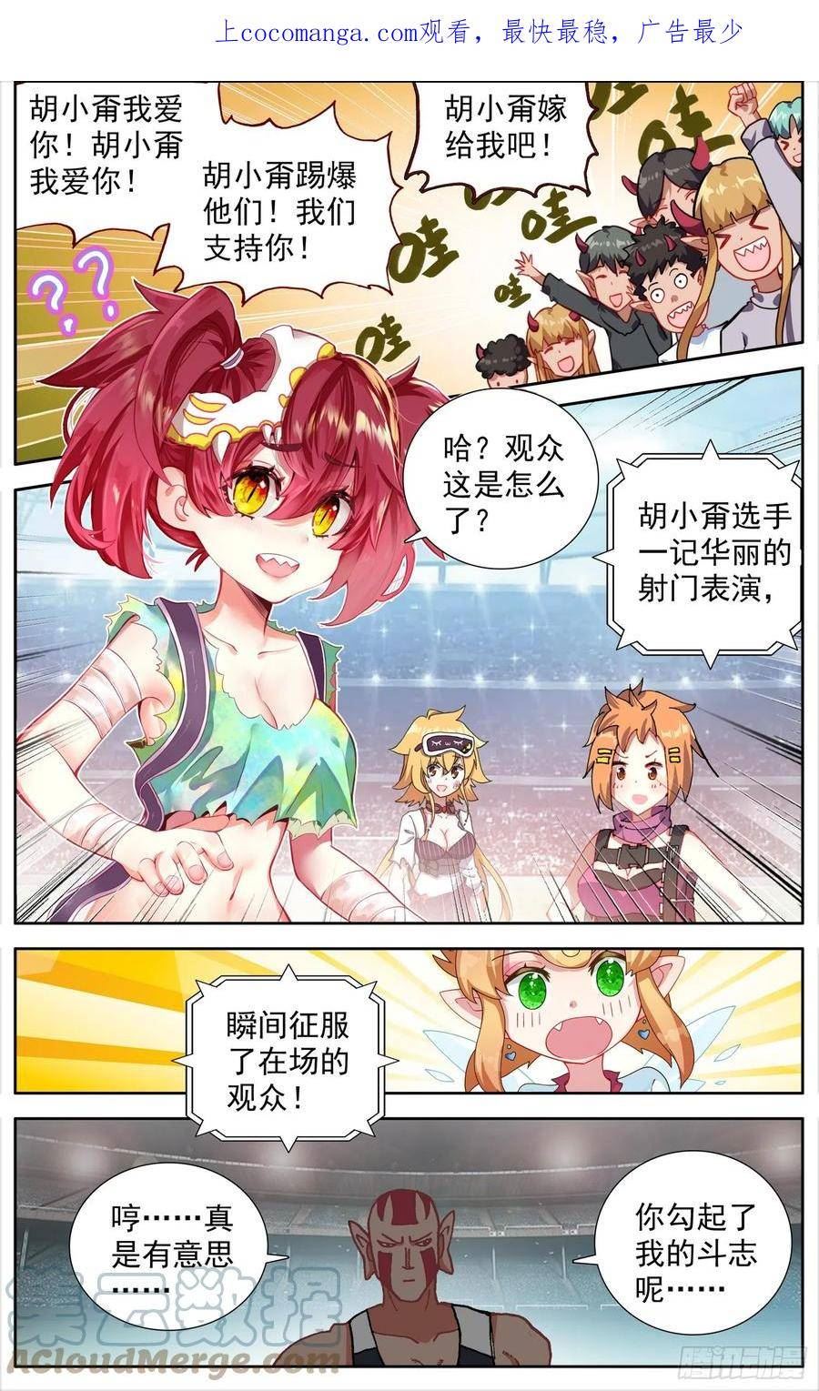 343有点突然0