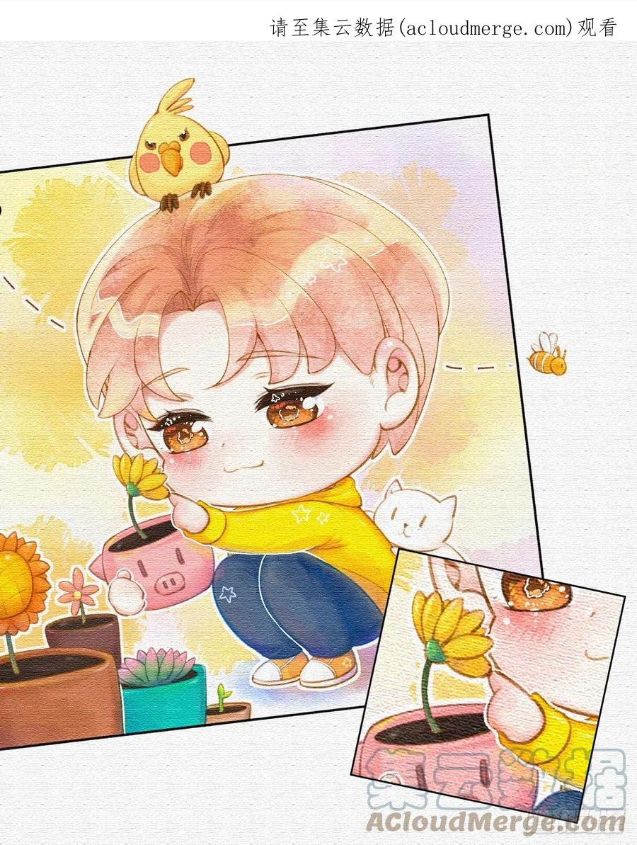 第152话 他们的故事0