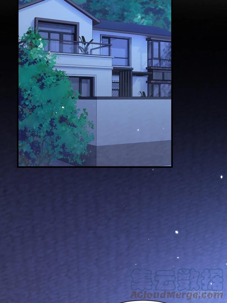 第175话 睡前私语3