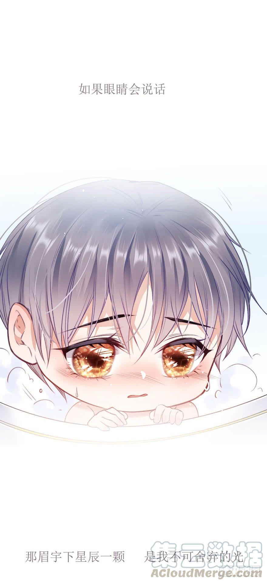一封情书_4