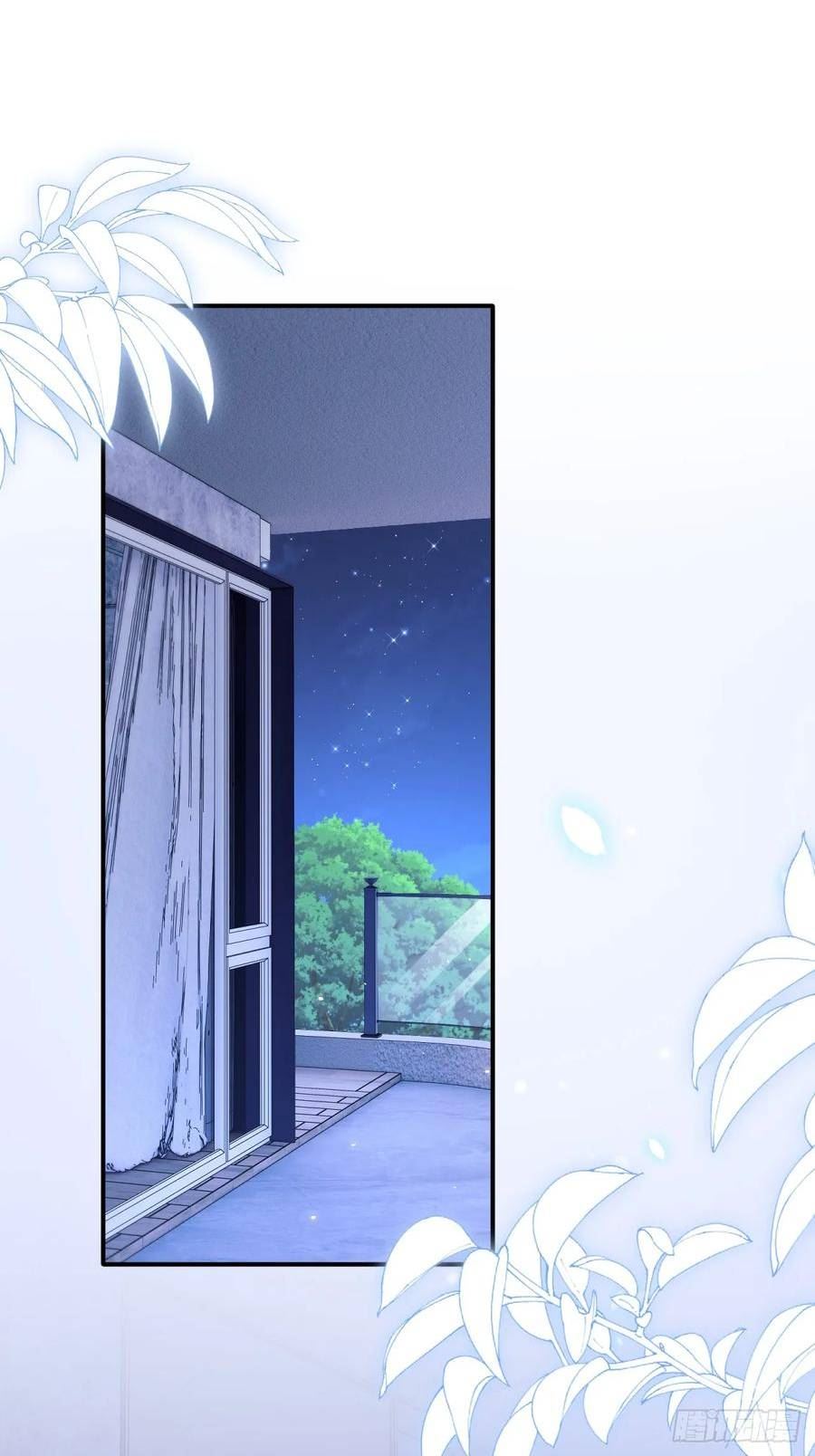 第195话 各自出发2