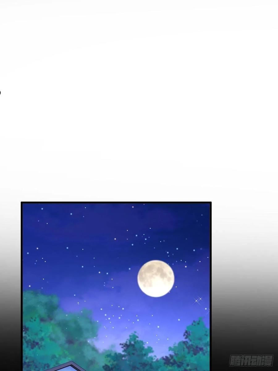 第175话 睡前私语2