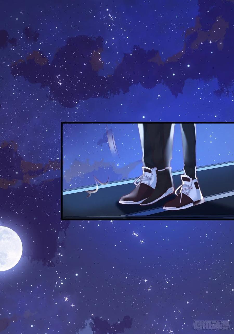 第50话 如此迷人的你2
