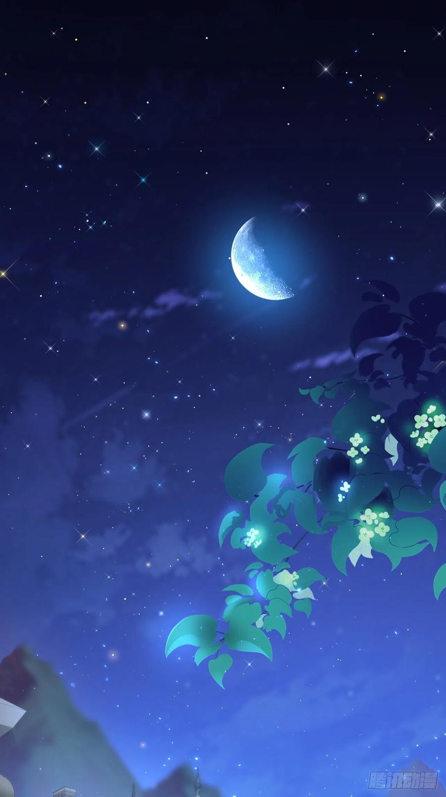 第59话 他给的惊喜2