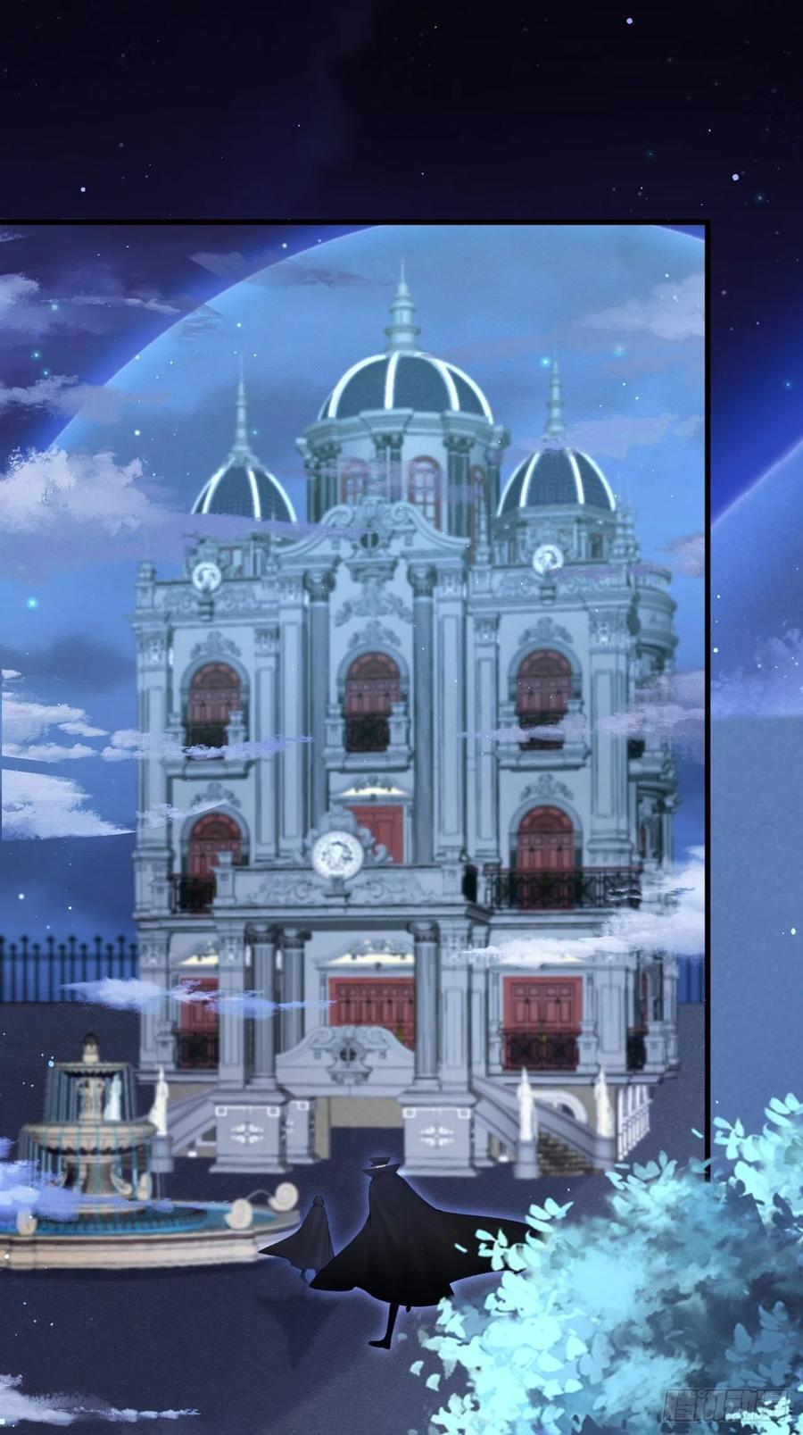 第77话 试探与选择2