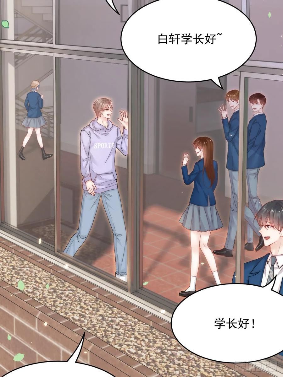 第189话 玩具4