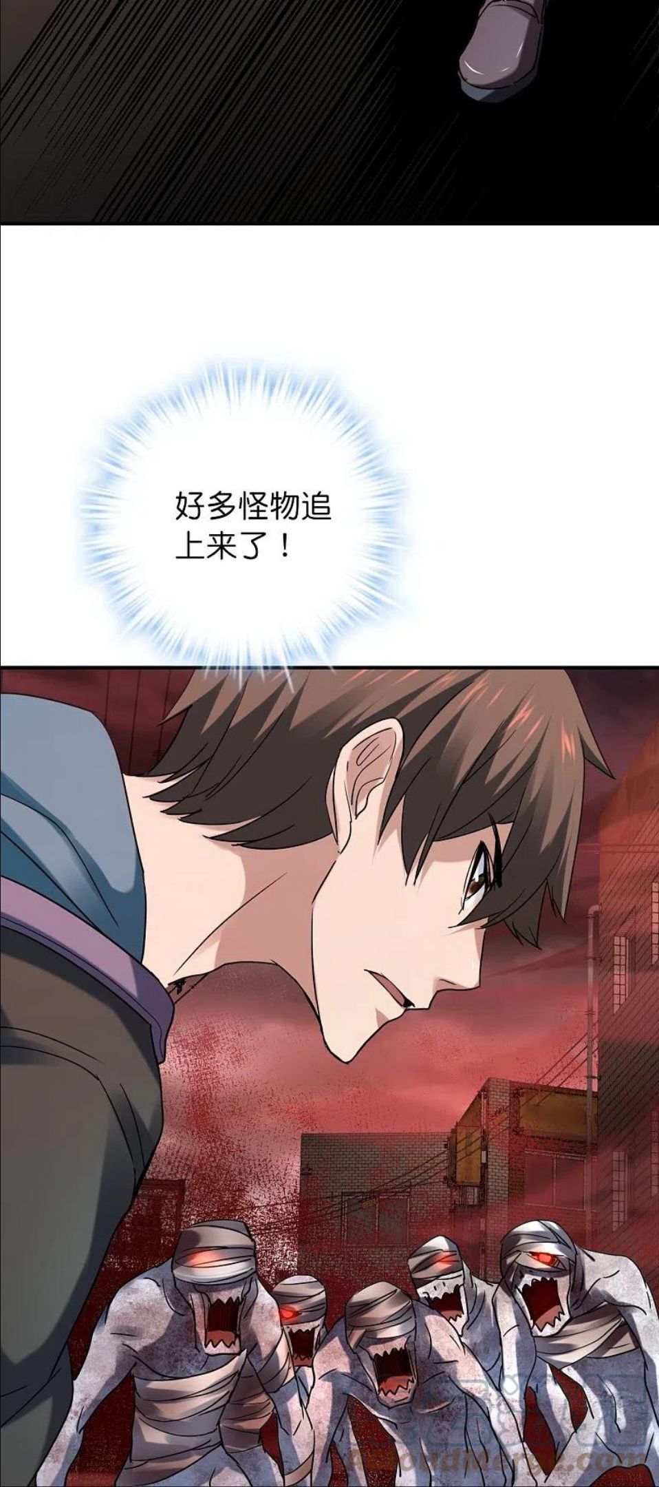 第186话 荔湾镇庇护所2