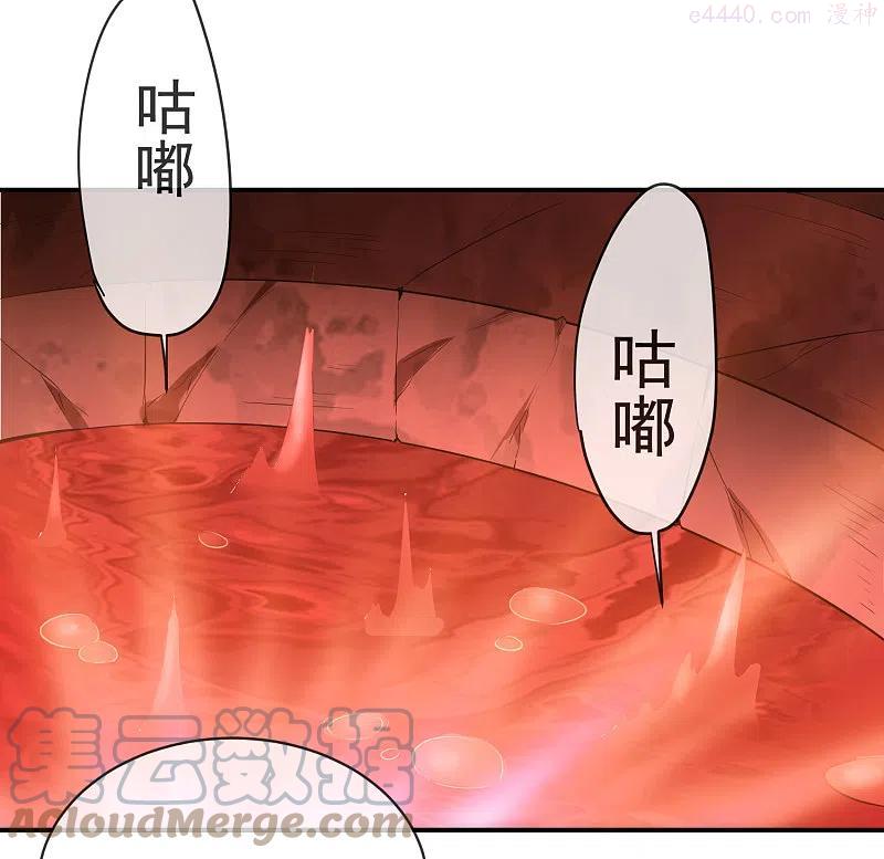 第155话 王对王2