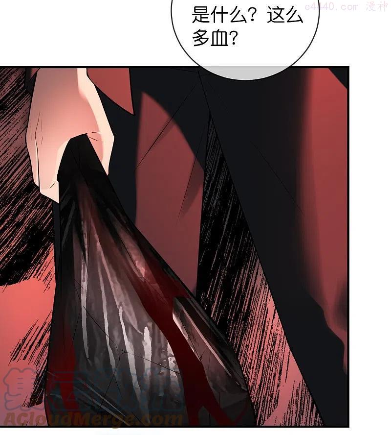 第176话 孤勇者2