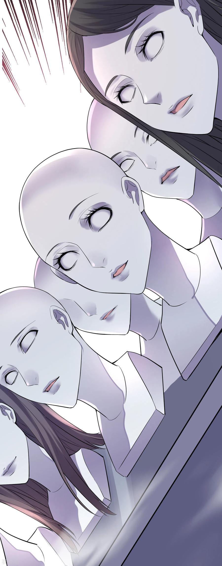 第43话 能发财的手艺4