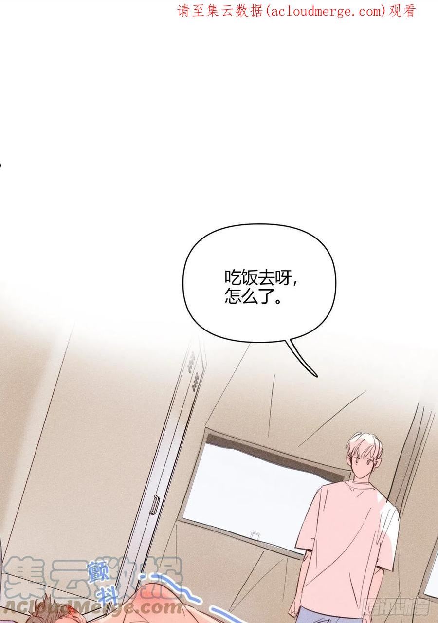 邪恶的侦探（上）0