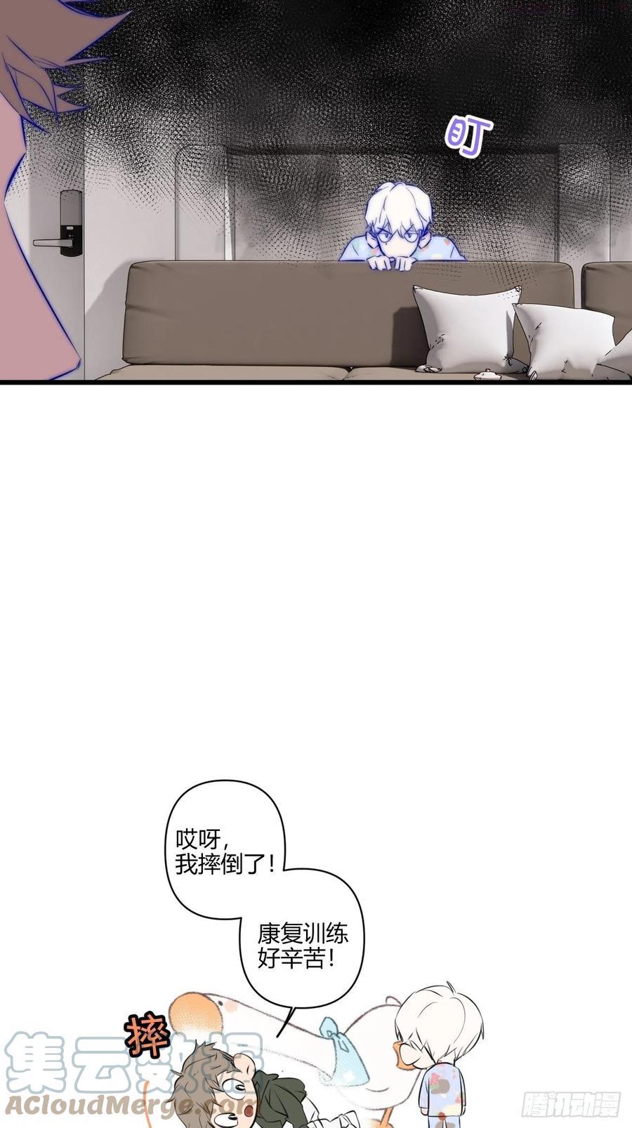模特3