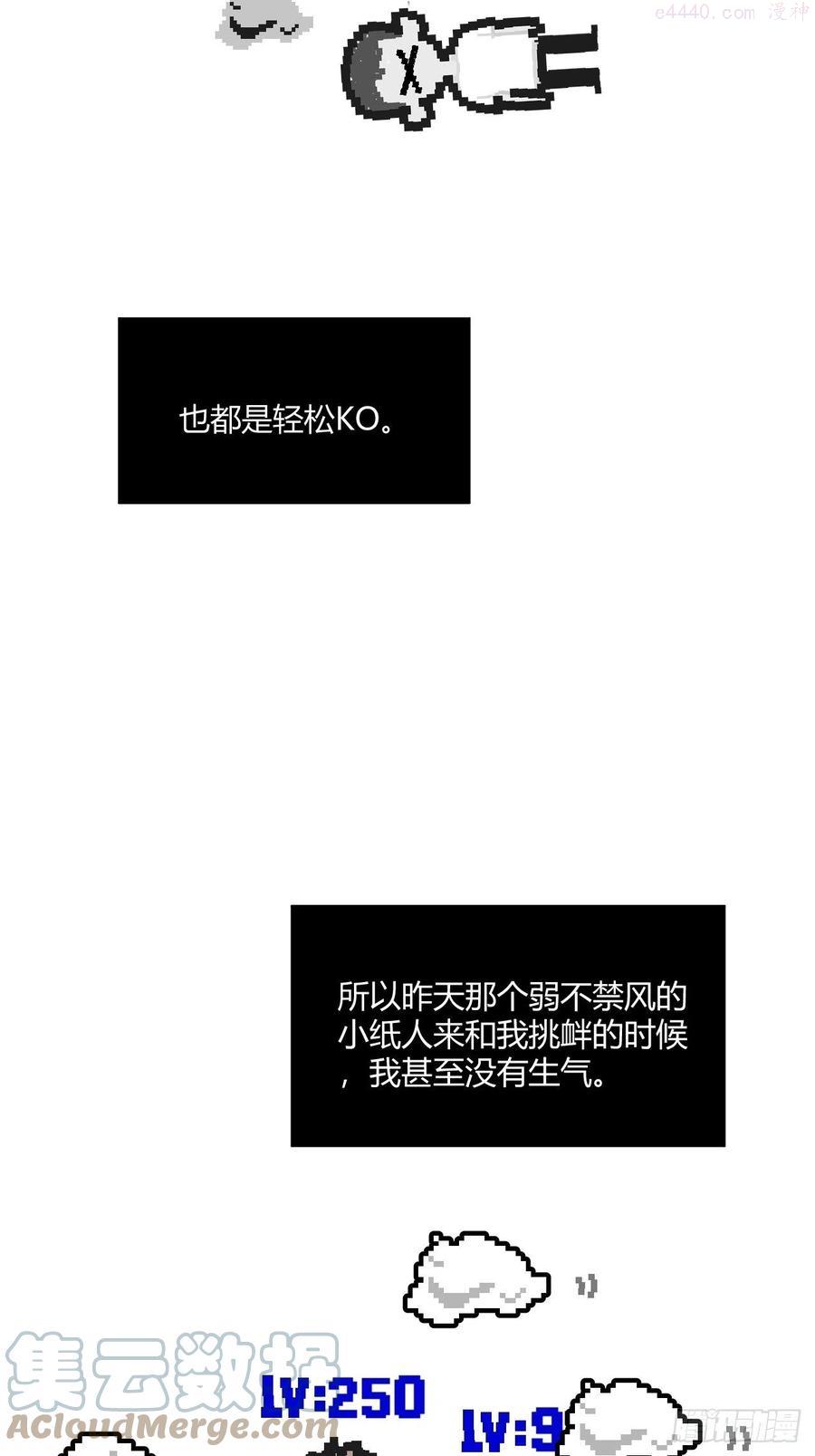 受难日3