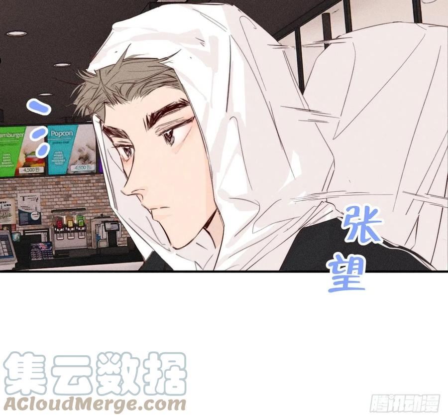 学习\,学习3