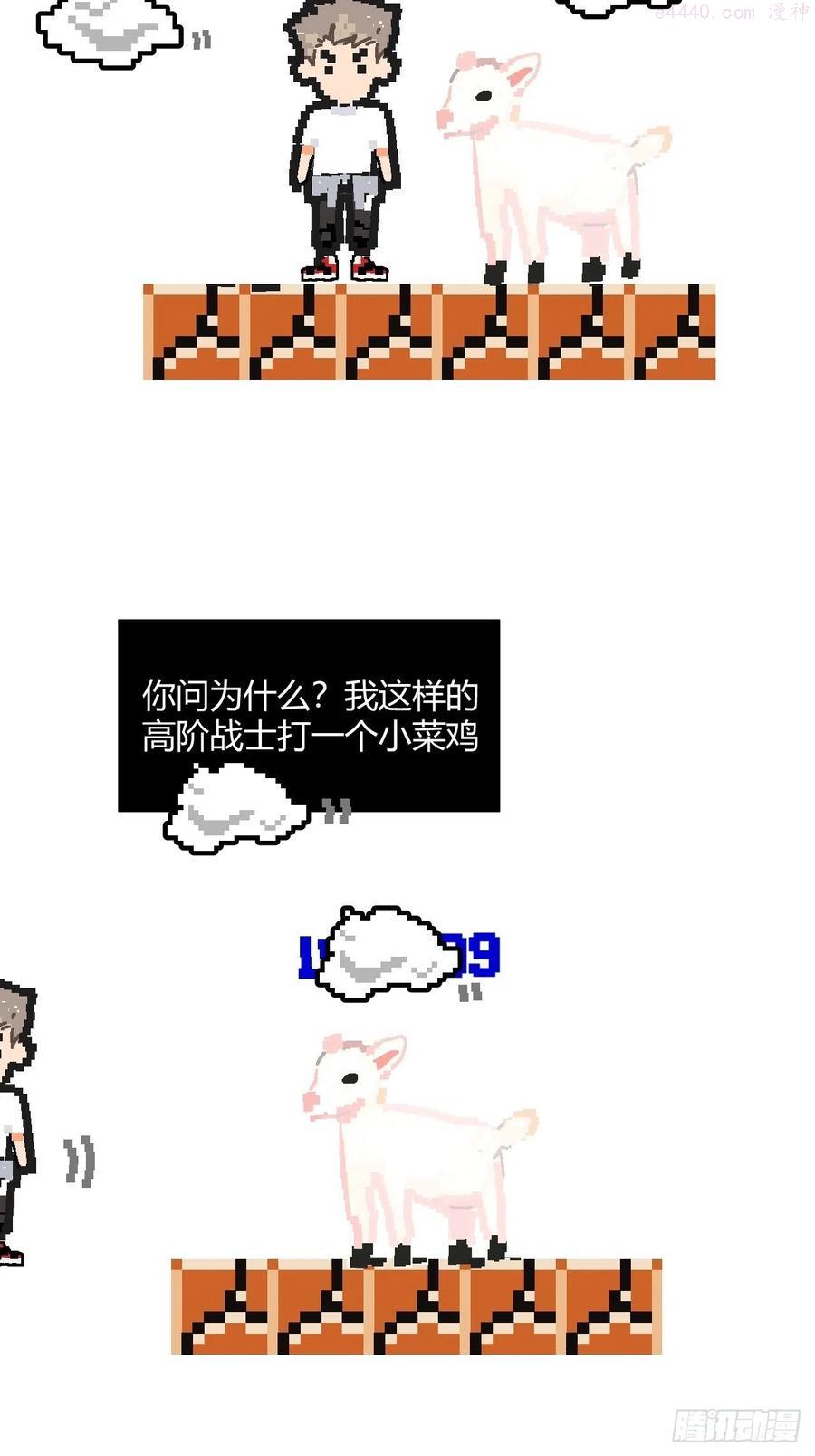 受难日4