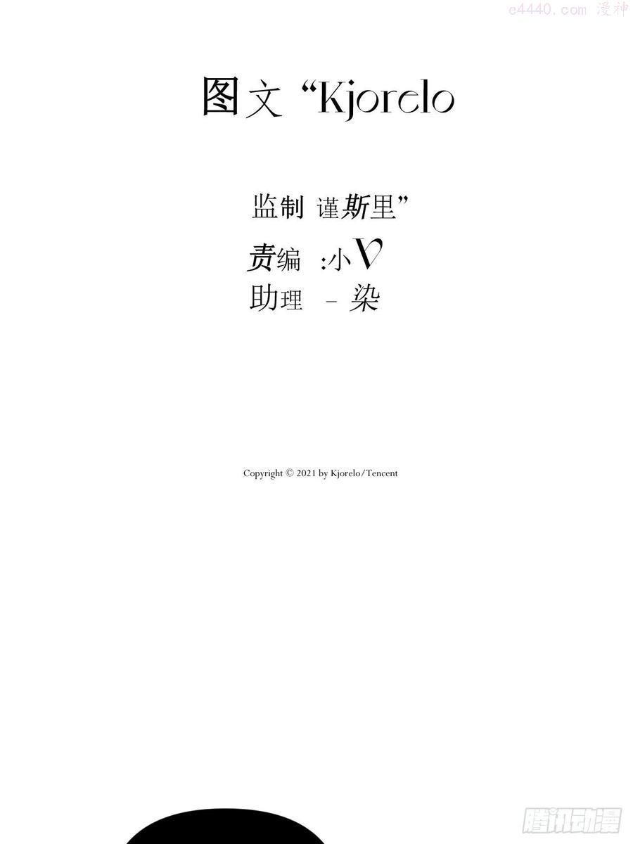 补测2