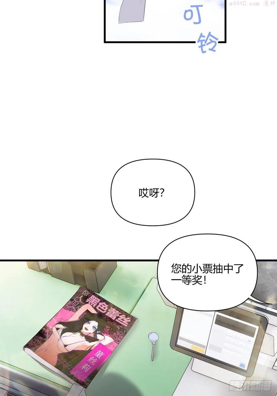 好运1