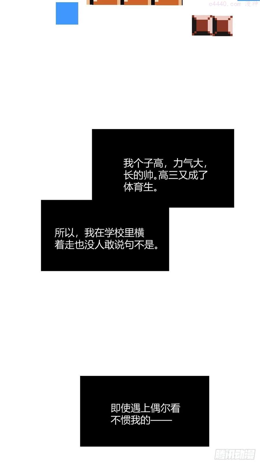 受难日1