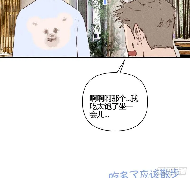 很重要吗？（预告）1