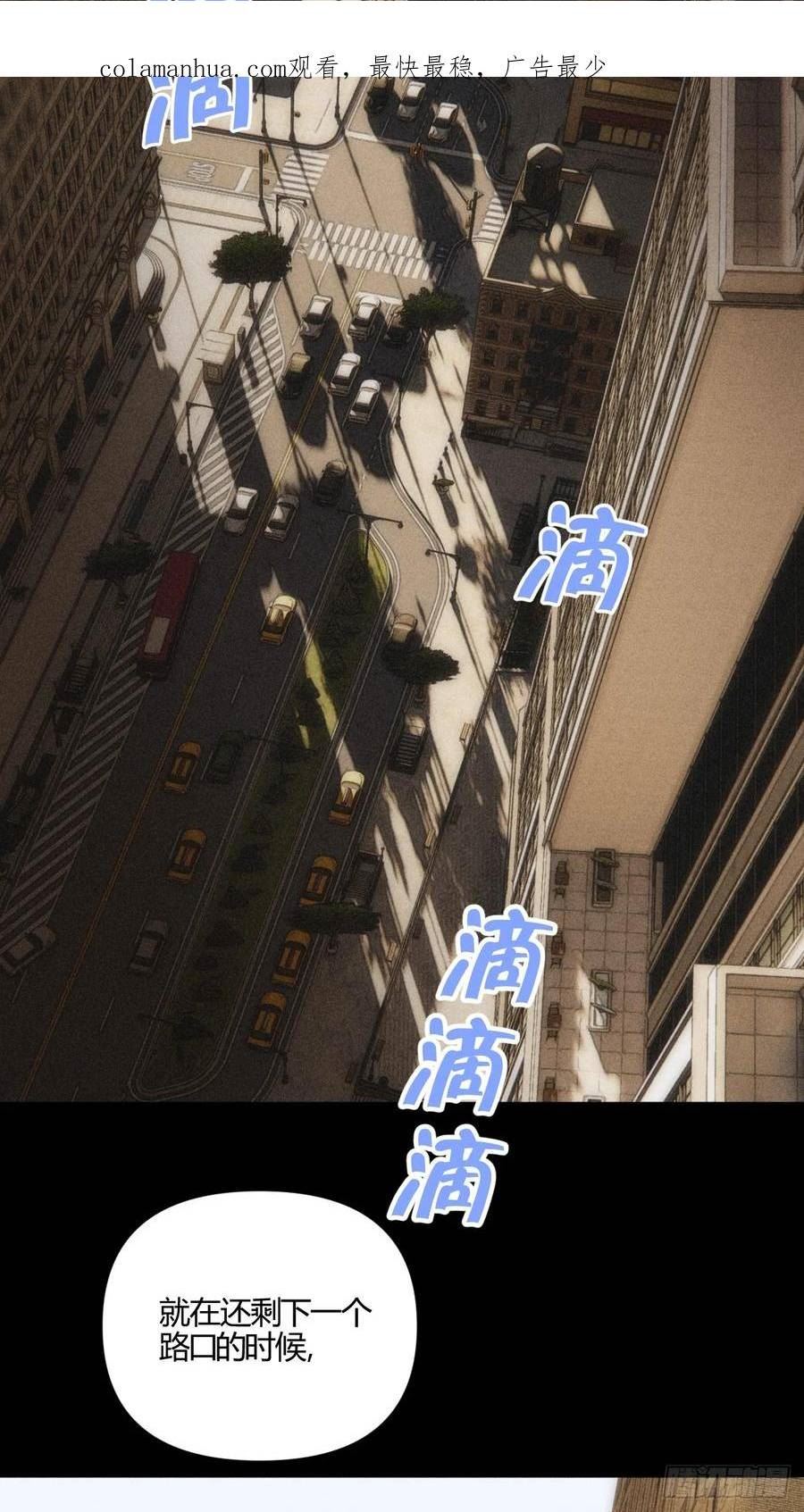 破碎的2