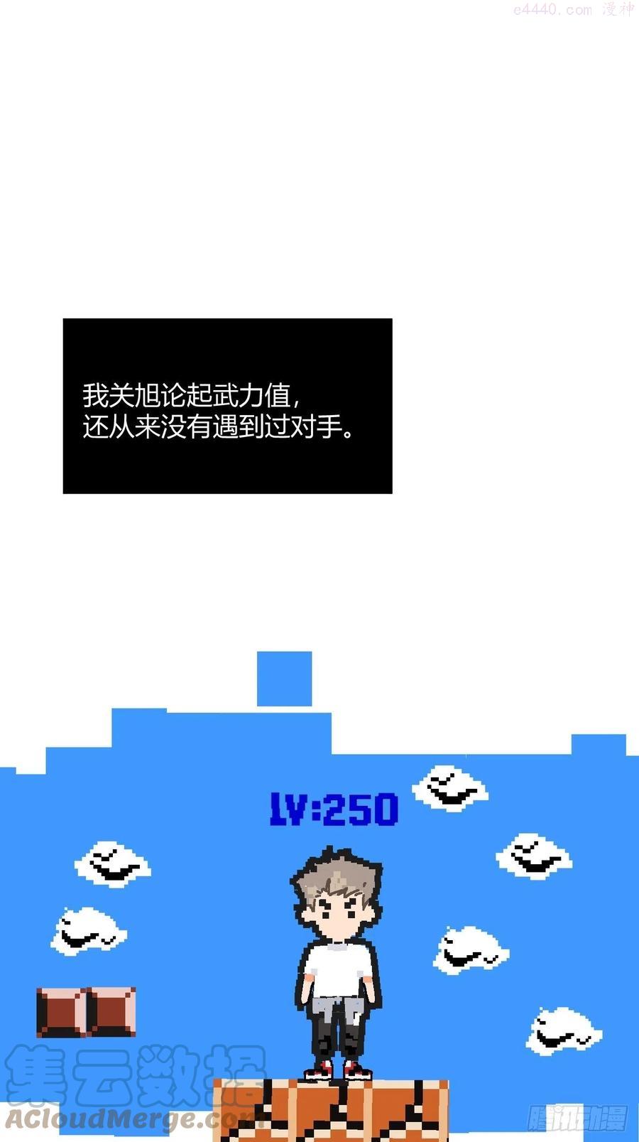 受难日0
