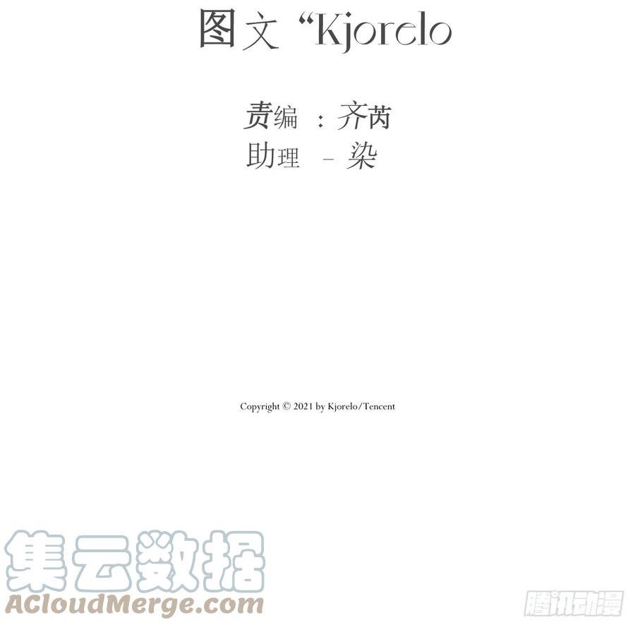 洗澡（上）2