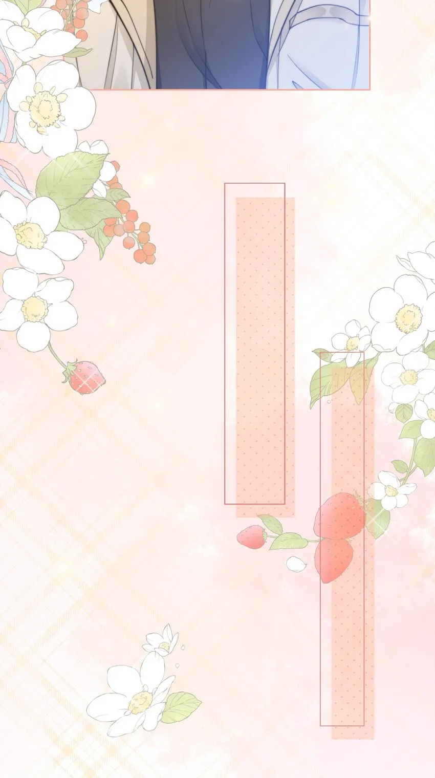 第09话 钟灵4