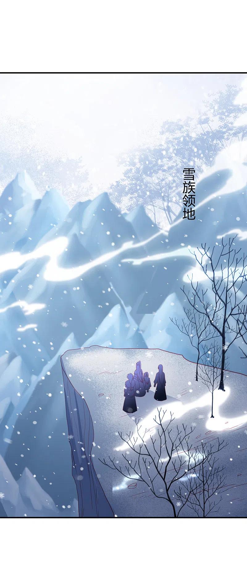 第215话 小神龙发威3