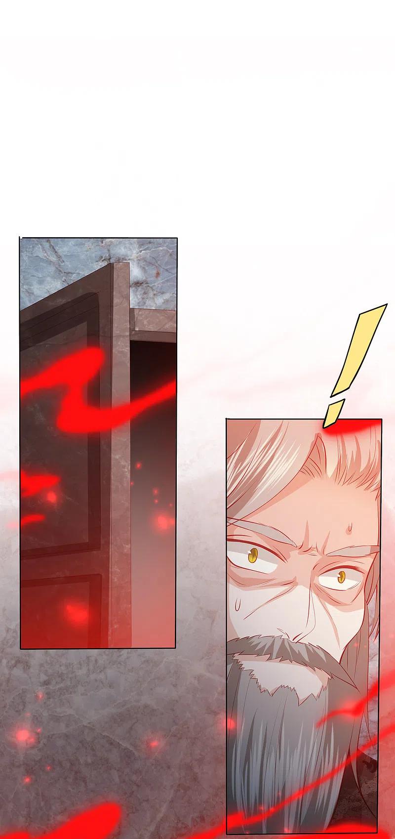 第200话 针塔被灭3