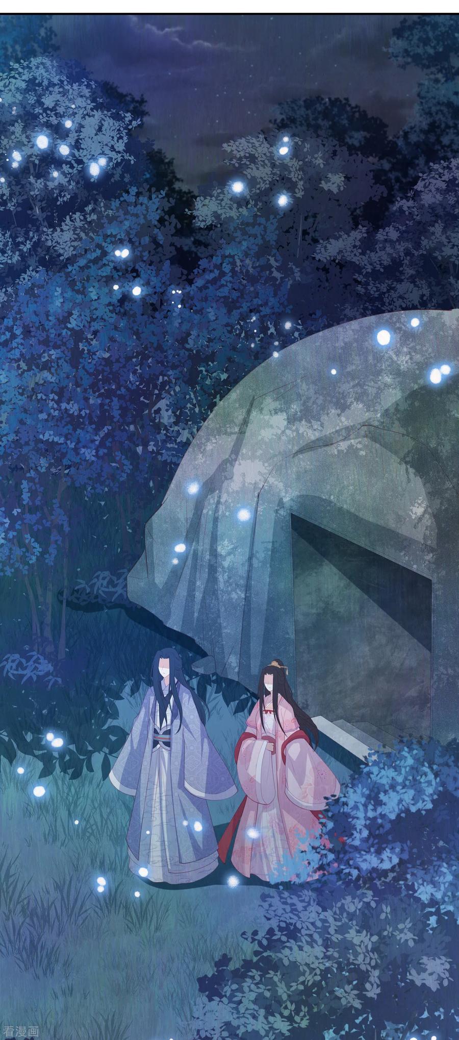 第136话 共同赴死胜过独自苟活？3