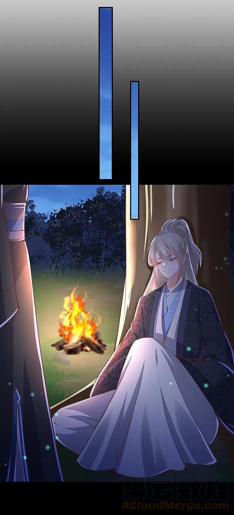 第258话 身份暴露2