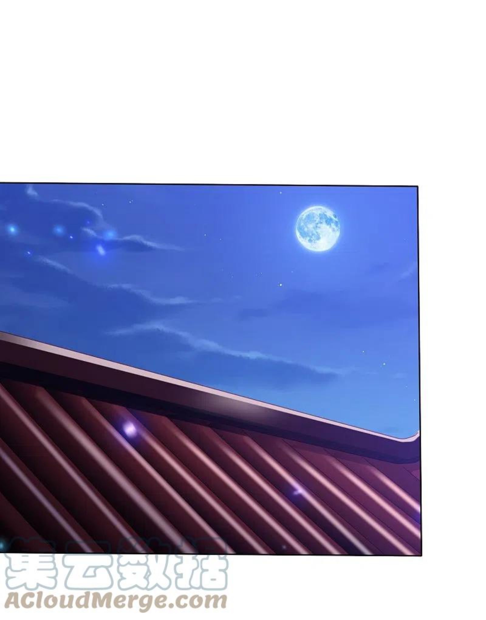 第250话 登基大典4