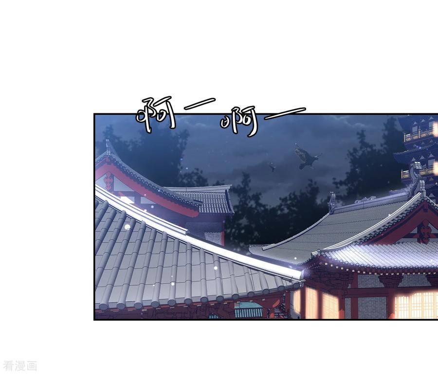 第35话 让她陪亲1