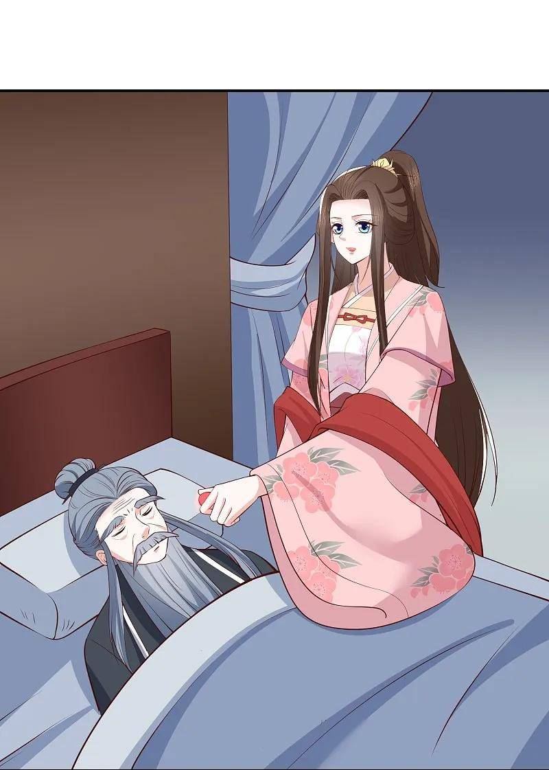 第269话 父亲失踪了3