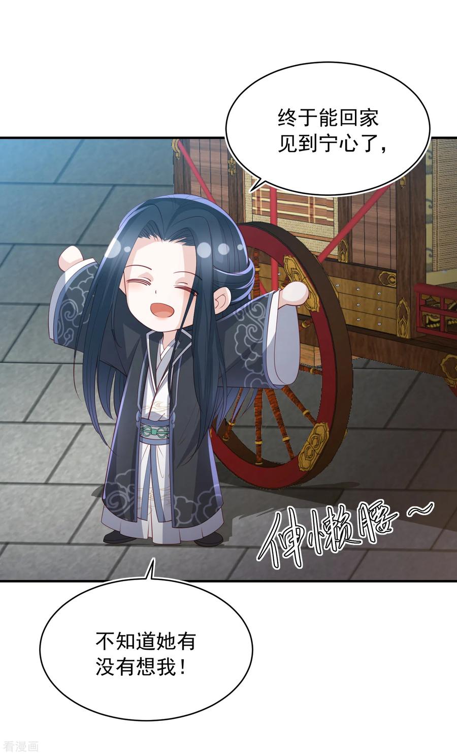 万圣节番外 不给糖就捣蛋1
