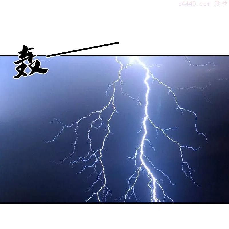 第235话 以后我们是敌人3