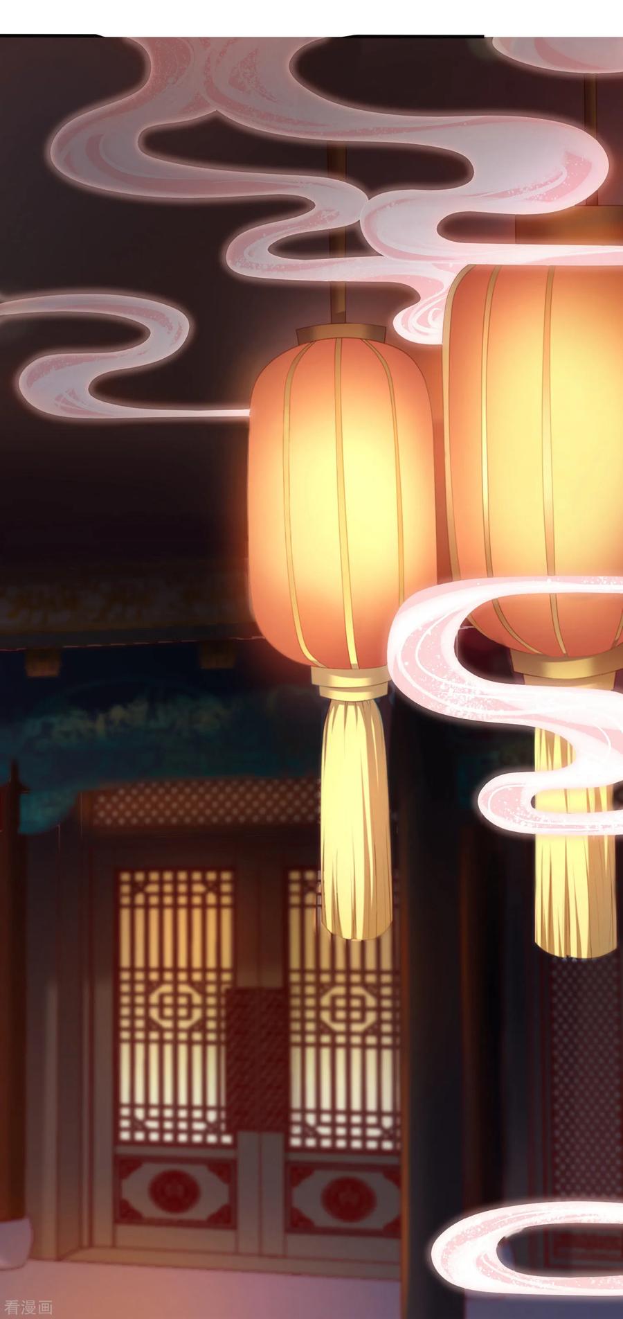 第1话 毁容王妃遭唾弃2