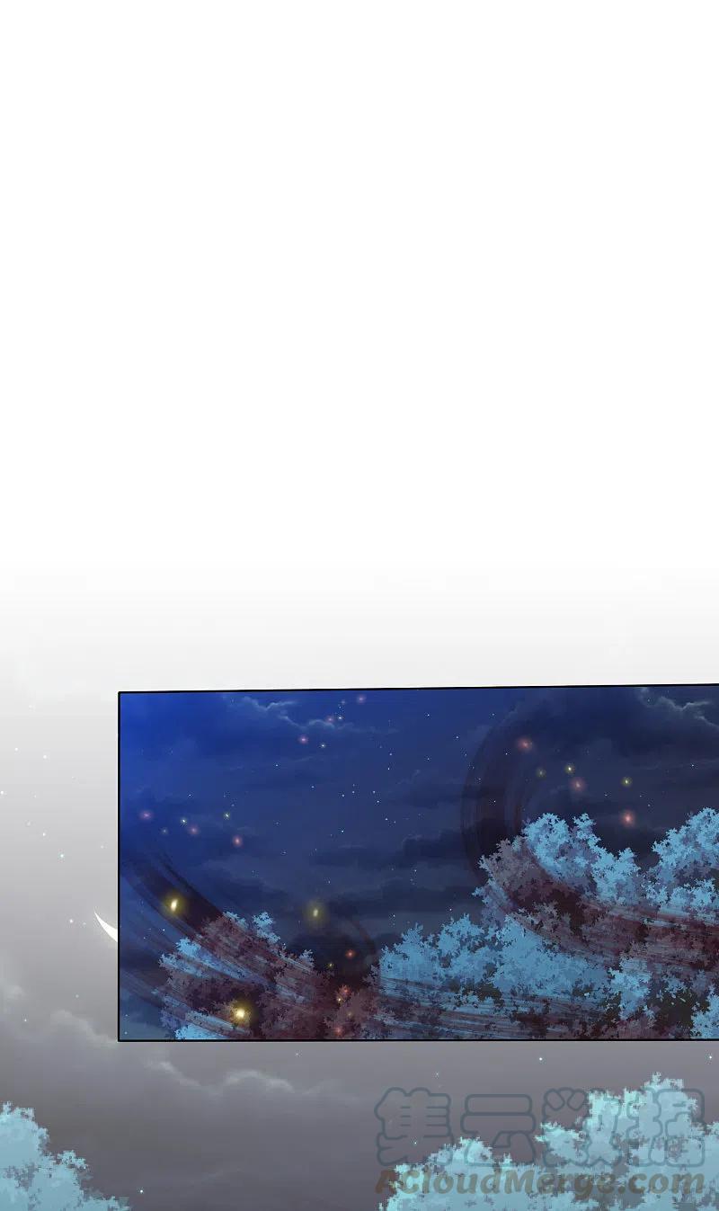 第210话 浑身是伤的鬼苍梧4