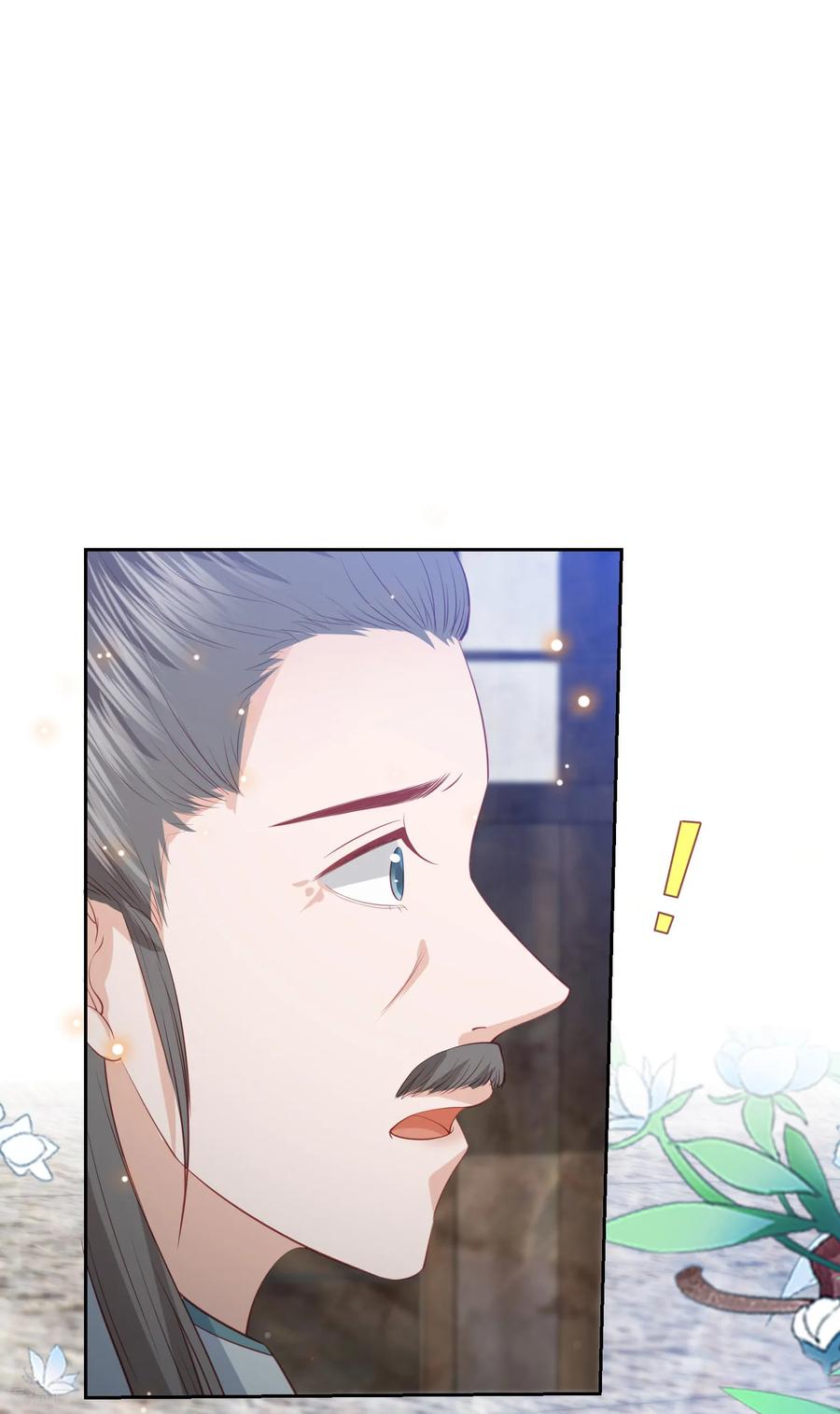 第104话 一家人就要整整齐齐3