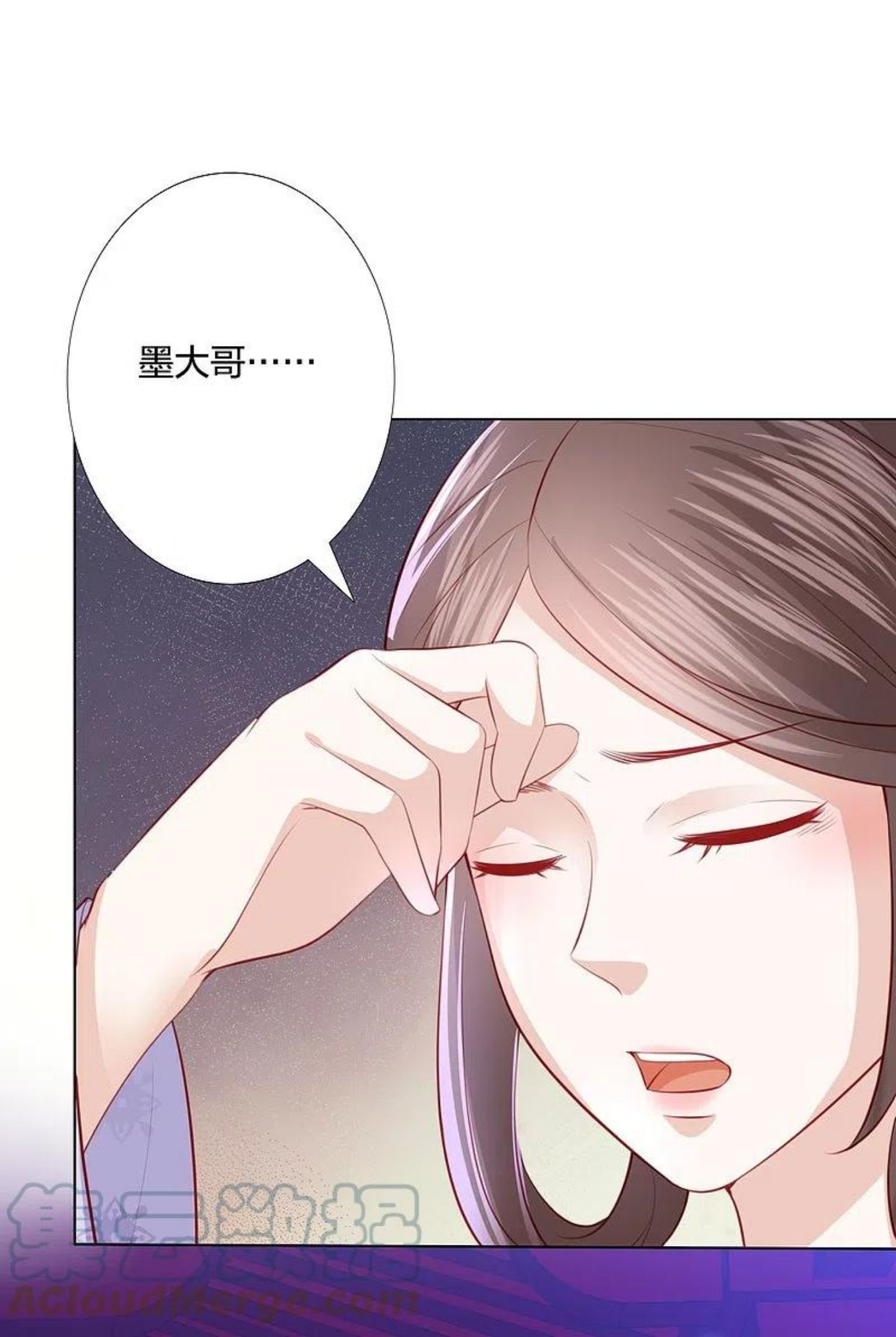第250话 登基大典2