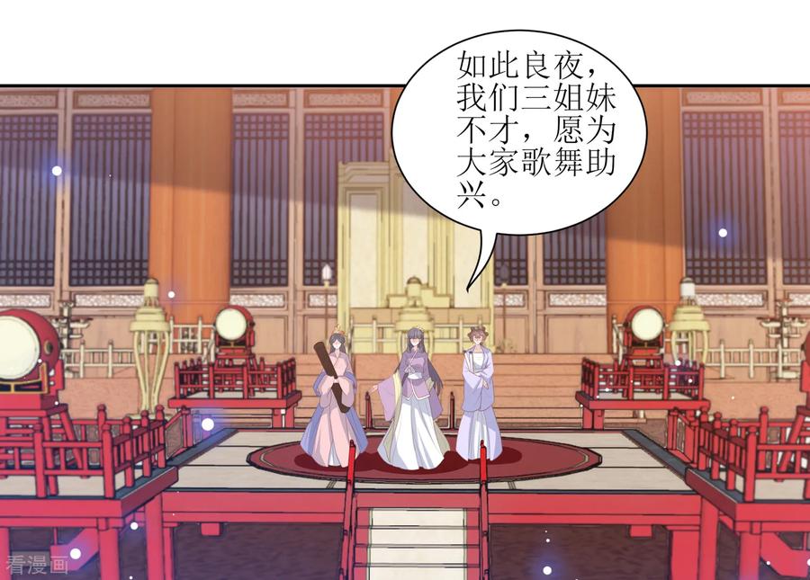 第30话 wuli墨言真是棒！1