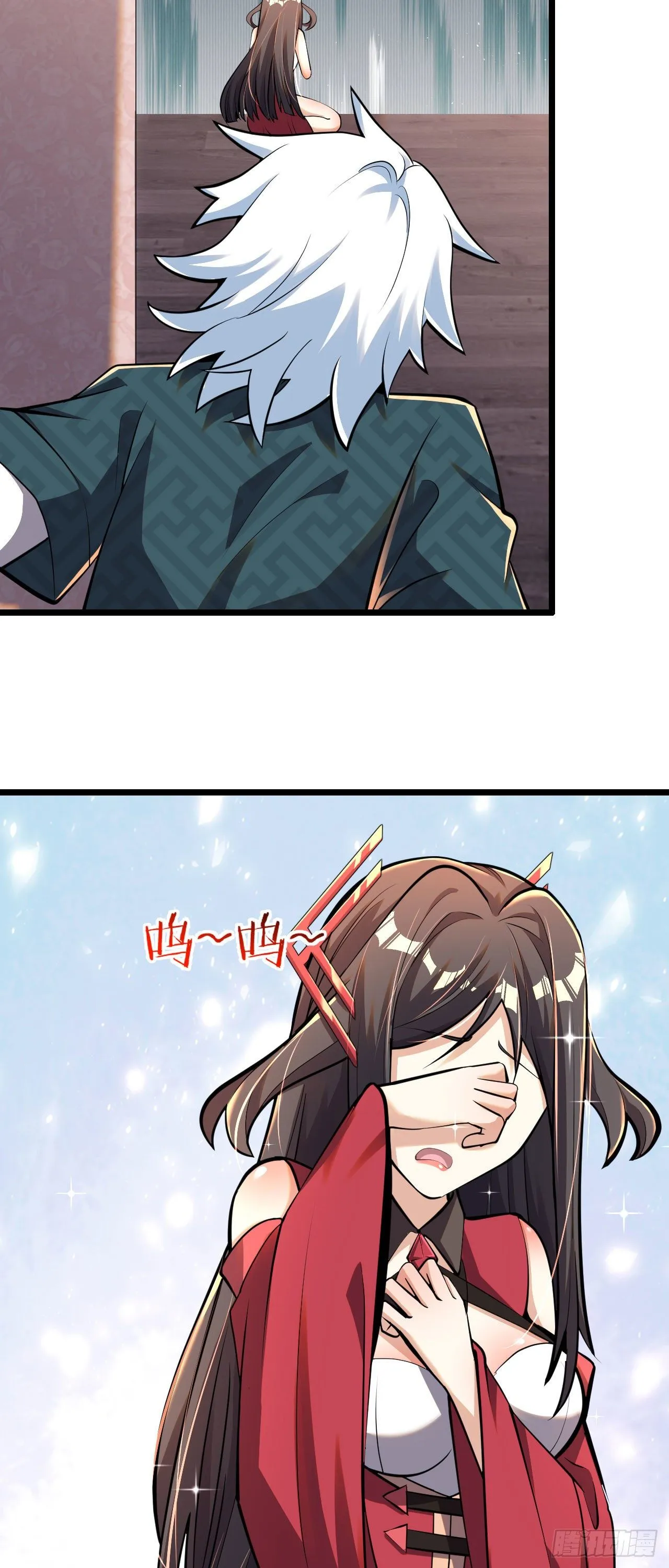 第六话 三人火葬场2