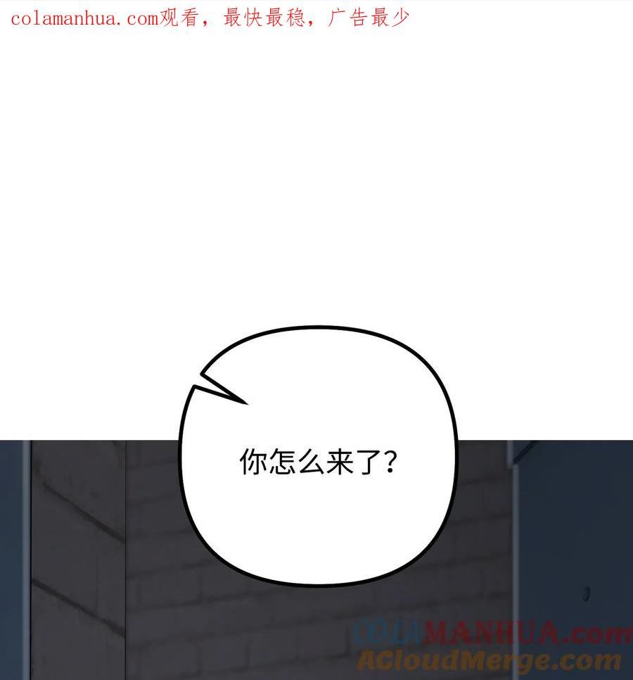 108 救援成功0