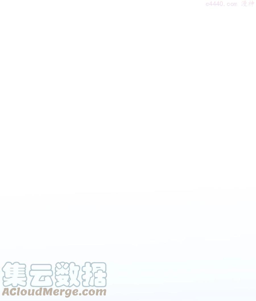 21 幻境重生0