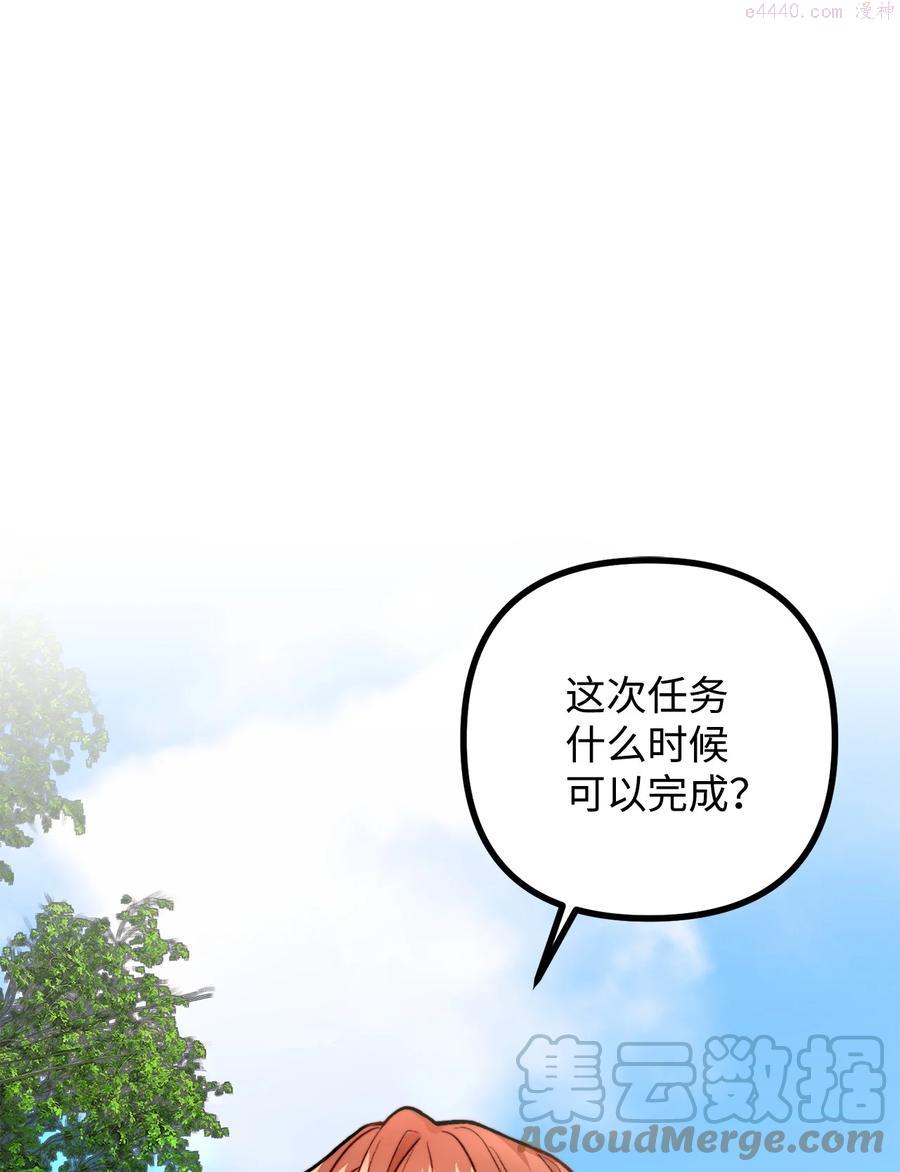 4 实地调查0